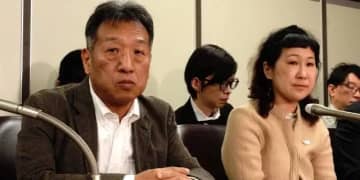 「同性婚」認めない東京高裁判決は「論理的に脆い」　弁護団・原告ら、最高裁での“違憲判決”求め要請行動