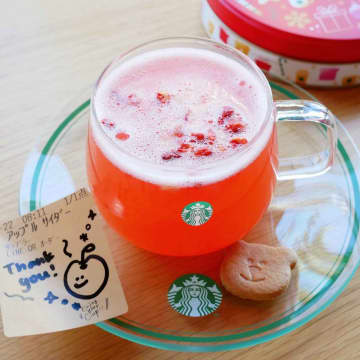 今までにない新作だとッ！？【スタバ】の「ホットドリンク」が気になるーーーッ！！