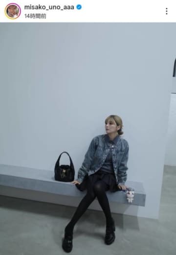 宇野実彩子、黒タイツで美脚際立つ私服コーデに反響「スタイル良すぎ」「世界一可愛いママ」