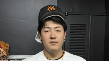 岡本和真の「ファッションの見本」は？　元木大介が後輩とのエピソード＆お気に入りブランドを明かす