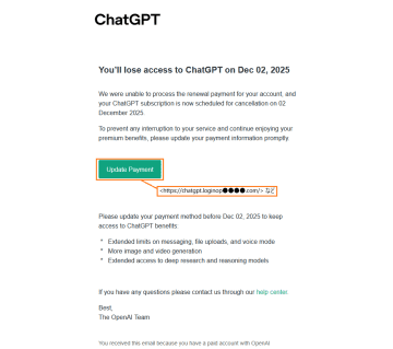 「ChatGPT」かたる詐欺メール、フィッシング対策協議会が注意呼びかけ