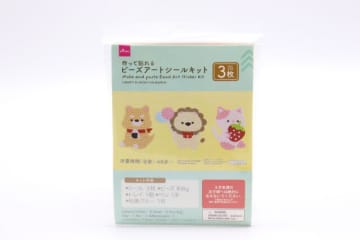 ダイソーでまたバズリそうな商品を発見！不器用さんも安心！難易度が低い手作りシールキット