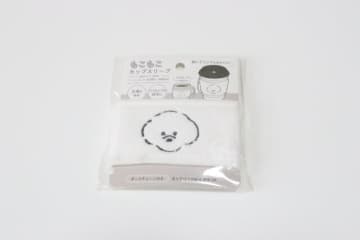 セリアのこれバッグにつけとくと便利だよ～！冬は特に気になる…アレを包める便利なカバー