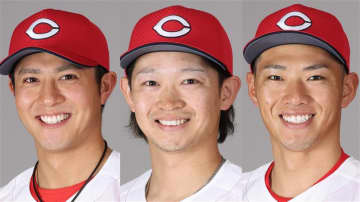 広島が結婚ラッシュ！益田武尚、鈴木健矢、中村奨成が結婚発表　中村「責任と自覚を持ちより一層家族の為、カープのために野球に打ち込んでまいります」
