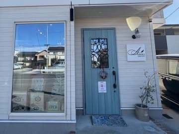 【埼玉・志木】地域に根付いた洋菓子屋さん「エンゼル洋菓子店」