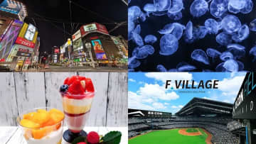 すすきの観光スポット10選！ショッピングモールから締めパフェまで