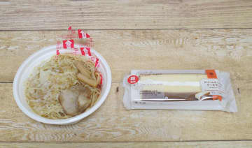 【食レポ】ファミリーマートとTOKYO MXがコラボした、ラードと刻んだ玉ねぎが細身の麺にマッチする「八王子の魂(ソウル) 八王子ラーメン」、甘くふわふわな「クリームたっぷりケーキサンド」を食す!