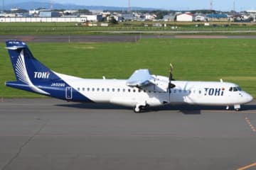 トキエア×初音ミクコラボ、限定グッズ販売スタート！ 12月31日まで