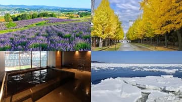 北海道の気候と服装まとめ｜春夏秋冬の季節ごとの特徴と気温の目安