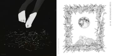 【Qobuzストリーミングランキング】年末まで上位キープなるか、「JANE DOE」「IRIS OUT」が1位／2位奪還！くるり岸田繁のクラシックプロジェクトがランクイン