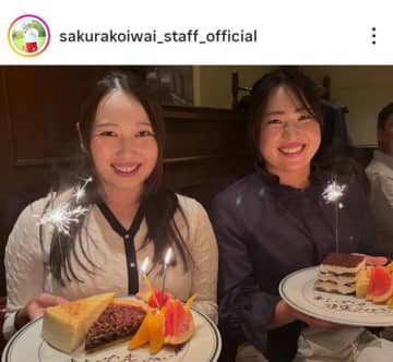 大の仲良し！ 小祝さくらと竹田麗央「久しぶりに長い時間を一緒に過ごせて…」小祝は手術後のギプスも外れ、ファンほっこり