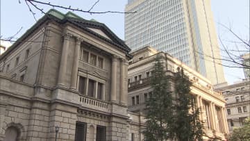長期金利 1.9％台に　18年半ぶり　日銀利上げ観測高まる