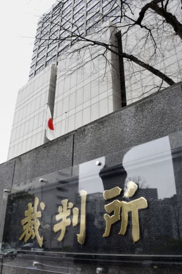 組織委元理事の後輩「私は無実」　五輪汚職、東京地裁初公判