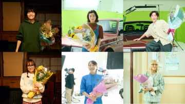 『ひらやすみ』笑顔のクランクアップ　岡山天音「“実写化される意味のある”ドラマに」