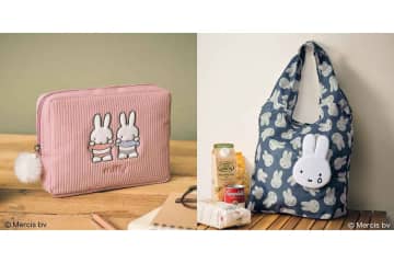 「miffy（ミッフィー）」の顔ケースまでかわいいエコバッグが付録の「InRed」3月号