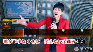 「龍が如く 極3 / 龍が如く3外伝 Dark Ties」和田アキ子さん演じるアッコさんが「ばかみたい」を歌う映像が公開！