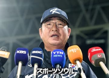 高校3年生と“不適切な関係”の女教師、元韓国代表監督の息子の元妻だった「私の孫もホテルに何度も同行」