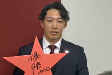 【巨人】赤星優志は1500万増で更改　9月まで一軍帯同も「良かったかは来年以降で変わる」