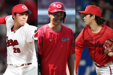 広島・中村奨成が結婚を発表「家族のために野球に打ち込む」　益田武尚と鈴木健矢も…球団発表