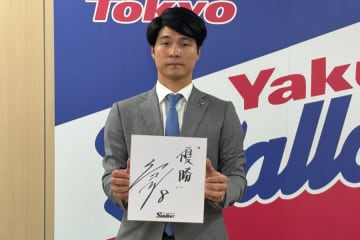 ヤクルト茂木「悔しさしかなかった」　現状維持で契約更改…FA加入1年目は7月に手術