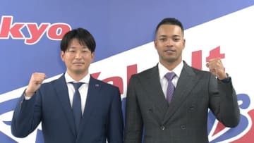 【ヤクルト】柿沼友哉とモンテルが入団会見　それぞれ戦力外の時の思いや今後の意気込み語る　背番号なども発表