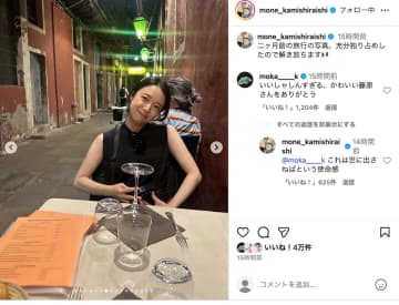 上白石萌音、藤原さくらとの“映画のような”イタリア旅　上白石萌歌「いい写真すぎる」