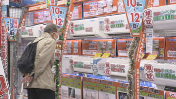 安いエアコン消える？『エアコン2027年問題』 省エネ基準見直しで高価格帯が主流に 買い時はいつ？【福岡発】