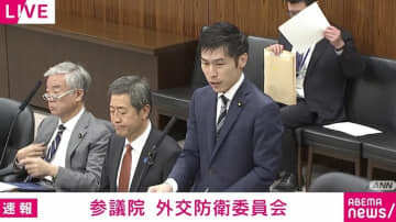 アメリカの憲兵隊は日本人を拘束できる？ 共産議員が憤り「米兵の性暴力事件が相次いで、再発防止のリバティー制度が守られず、制度の実効性のために行ったパトロールで取り決めを守らない」