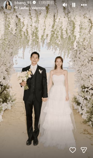 Girl's Day ミナ＆オン・ジュワン、まるでドラマのワンシーン！？幸せ溢れる結婚式の写真を公開