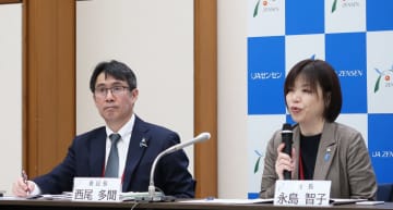 賃上げ2026／UAゼンセン執行部案、パート7％・3月中の集中交渉を目指す