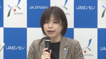 7％の賃上げ目指す…UAゼンセンが来年度春闘の方針とりまとめへ　連合の“5％”上回る水準