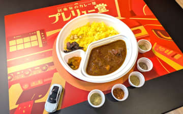 ホンダ「プレリュー堂」の1皿500円の本格スパイスカレーを食べてみた！ 12月7日まで期間限定で提供中