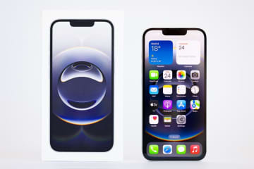 iPhone 17eはダイナミックアイランド非搭載、ベゼルだけ薄型化か