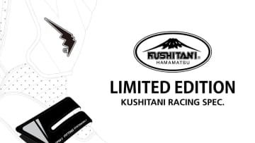 クシタニ「GPWブーツ」が限定カラーで登場　プロトコアレザー採用の逸品