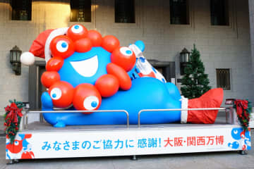 「世界のミャクミャク展」大阪 光のルネサンスでも開催決定！　個性豊かなミャクミャクツリーが登場、ユニフォーム展示も