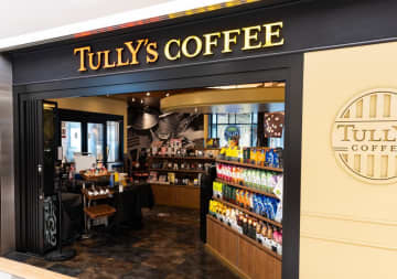 タリーズから“角度によって印象が変わる”かわいすぎる大容量トートでたよ！ベアフルポーチ付き♪