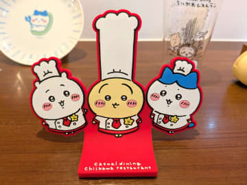 ちいかわレストラン新フェアが尊すぎ…“討伐”テーマの新グッズ＆メニューがかわいさ爆発！