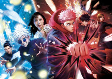 虎杖悠仁ら1年ズに加え、高専時代の五条悟＆夏油傑の姿も！USJ『呪術廻戦・ザ・リアル 4-D』が完全新作で復活