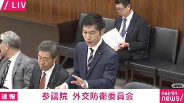 「今ルールを守らない外国人に…」共産議員の発言に委員長「時間をまとめてください」→共産議員「ルールを守らないどころかやりたい放題認めているのが米軍」終盤にかけて議論過熱