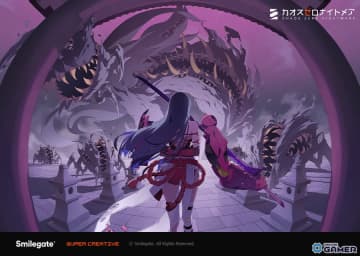 「カオスゼロナイトメア」銀河系災害シーズン1・第2章公開！新★5「チズル」登場