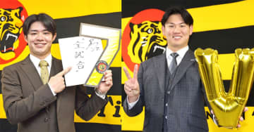 【阪神】〝歴史的暖冬〟更改の連続で平均年俸急上昇！　「黄金時代前夜」２１年シーズンと比較すると…