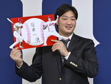 広島・床田は1億8500万円　チームトップの9勝、初本塁打