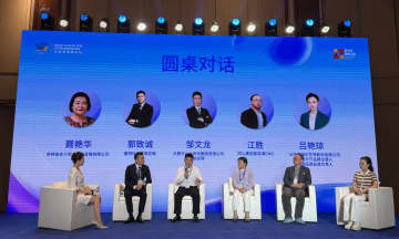 ボアオで中国国産ブランド巡るフォーラム　海外展開の勢い示す