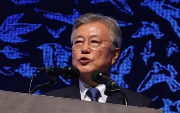 文在寅元大統領「内乱勢力はいまだに反省・謝罪がない」…「油断は禁物」＝韓国