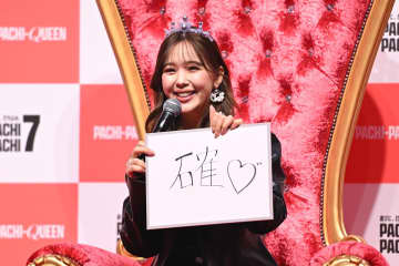 藤田ニコル　パチンコ中のマイルール告白「水しか飲まない」「台に感謝する」