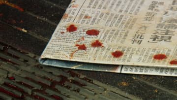 【続報】「顔中血だらけ、玄関は血の海」富山市で新聞配達中の70代夫婦がクマに襲われる　住民が素手で殴って助け出す