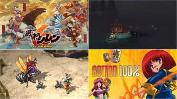 全て最安値を更新！『風来のシレン6』3,000円、『DREDGE』1,028円、STG『コットン』シリーズ2作品が各214円に【eショップのお勧めセール】