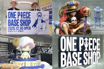 『ONE PIECE』オンリーショップついに12月5日にオープン！ 「ONE PIECE BASE SHOP」のオープニングセレモニーと店内の様子をお届け!!