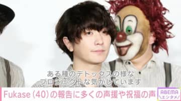SEKAI NO OWARI・Fukase（40）「世界の終わりに迷惑をかけたくない」“過激な表現”含むソロアルバムに込めた「切実なデトックス」