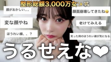 人気インフルエンサー「こばしり。」が“エモくてキュートなグラビア”に挑戦！？【話題のニュース3選】